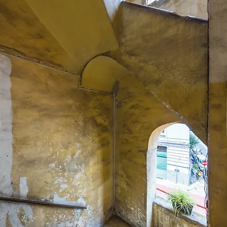 Gæstehus Nefelu Napoli